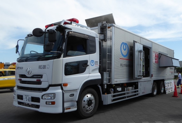 移動電源車(東日本電信電話株式会社)