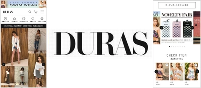 レディースアパレルDURASの公式通販サイト 「DURAS OFFICIAL WEB STORE」が、 株式会社AMSのECフルフィルメントサービス提供により 4/24リニューアルオープン