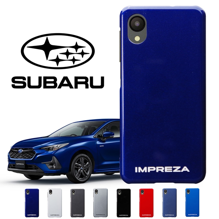 IMPREZAカラーのスマートフォンケース