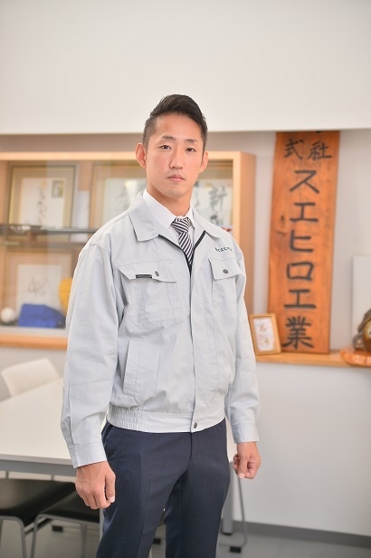 株式会社スエヒロ工業 代表取締役社長 櫻井 弘紀