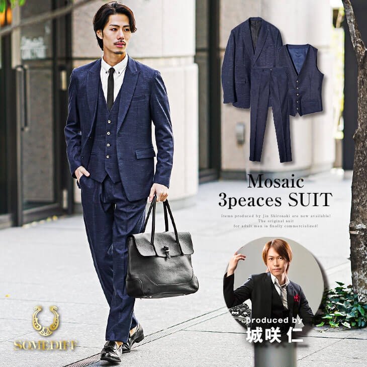 販売価格:¥ 45,000 税込