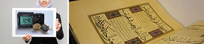 礼拝マット・キブラコンパス