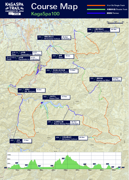 Kaga100コースマップ