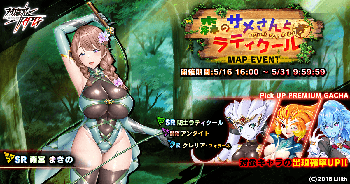 メインビジュアル
