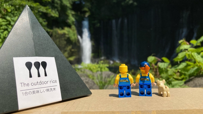 #The outdoor rice 一合の美味しい無洗米 活用イメージ(9)