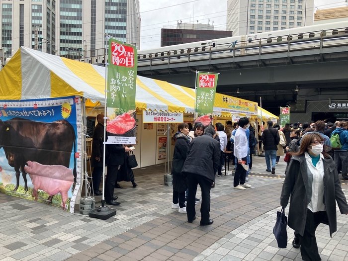 29(ニク)の日フェア!!(3)