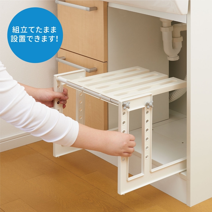 「そのままin」で簡単設置