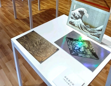 研文社、EXPO2025 大阪・関西万博に デジタル加飾技術を使った製品を出展！ 7月4日(金)開催イベントの大阪府印刷工業組合ブースにて