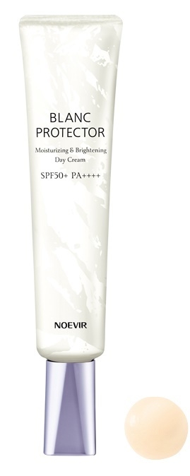 ノエビア 薬用ブランプロテクター<医薬部外品>