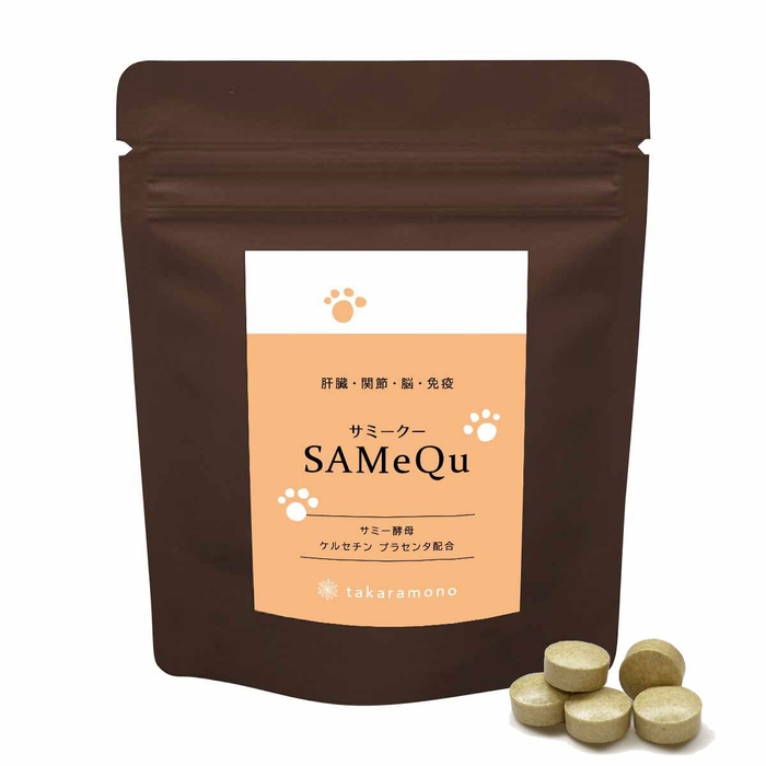 サミークーSAMeQu　犬猫用