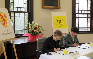 明治学院大学とフェリス女学院大学との相互協力・連携協定を締結