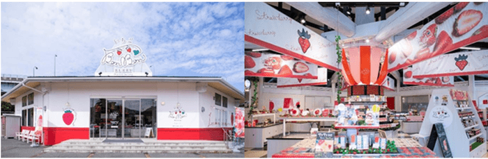 いちごBonBonBERRY 伊豆の国factory