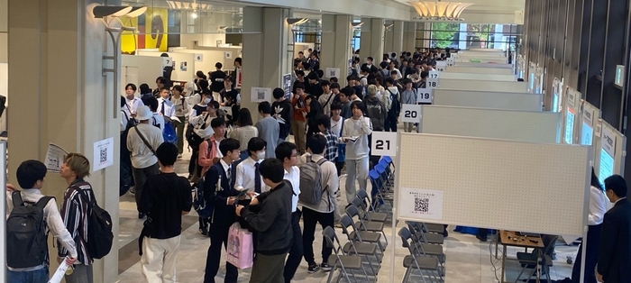 令和6年(2024年)10月に開催した「業界研究フェア(秋の陣)」の様子