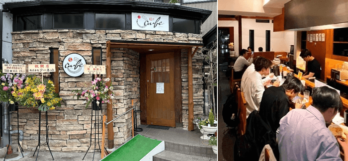 「麺や aube(オーブ)」外観(左)店内(右)