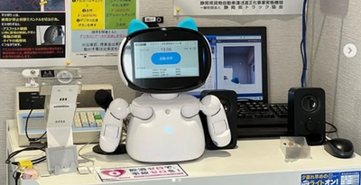 東海電子、クラウド自動点呼システム『e点呼セルフ Typeロボケビー』導入事例レポートを公開