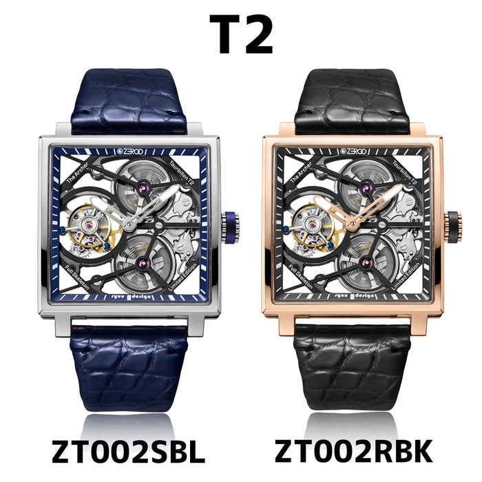 T2カラーバリエーション