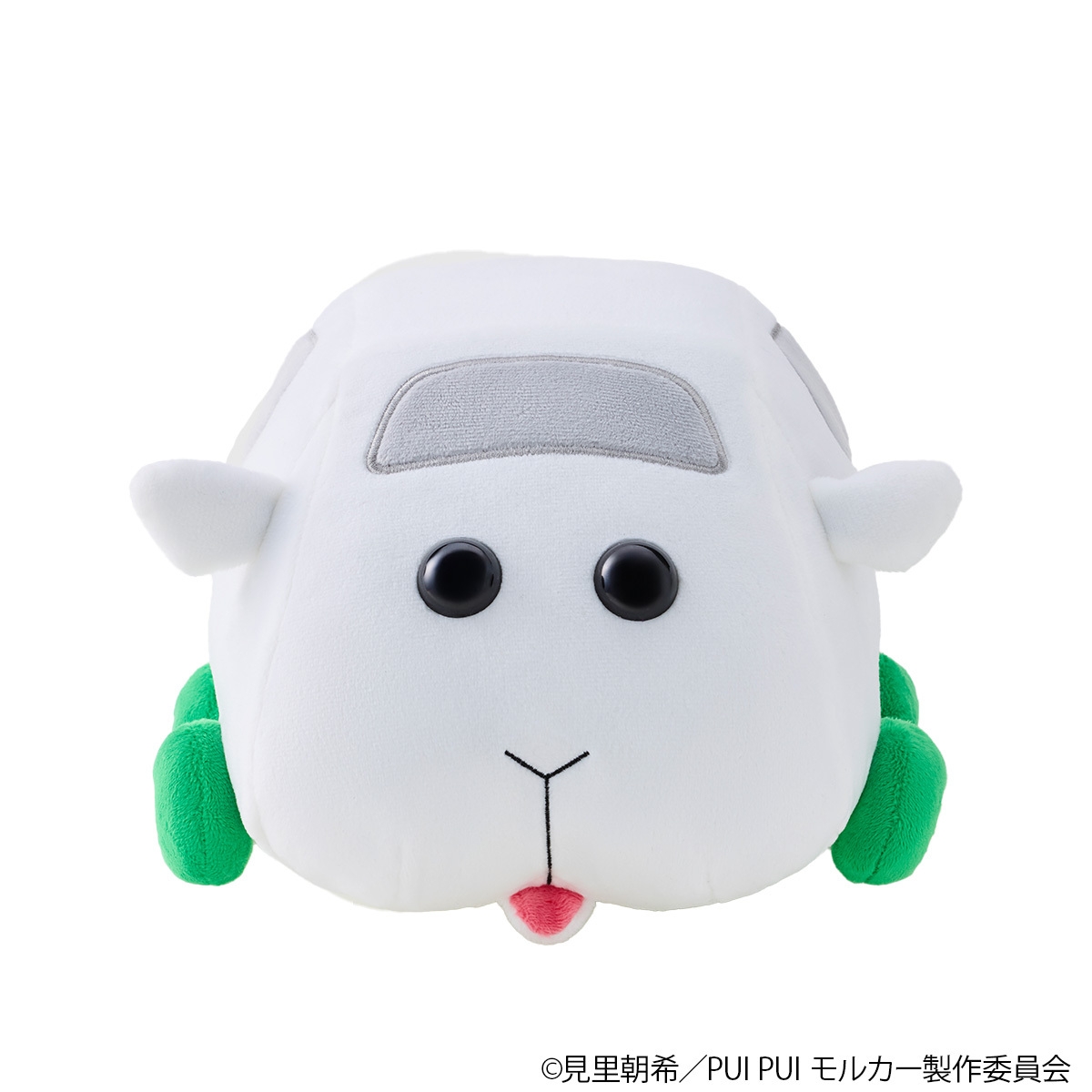 あったかぬいぐるみ PUI PUI モルカー シロモ(正面)