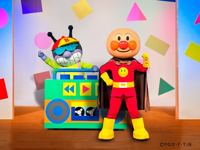 アンパンマンたちが登場するステージ ※通常ステージは1/4~