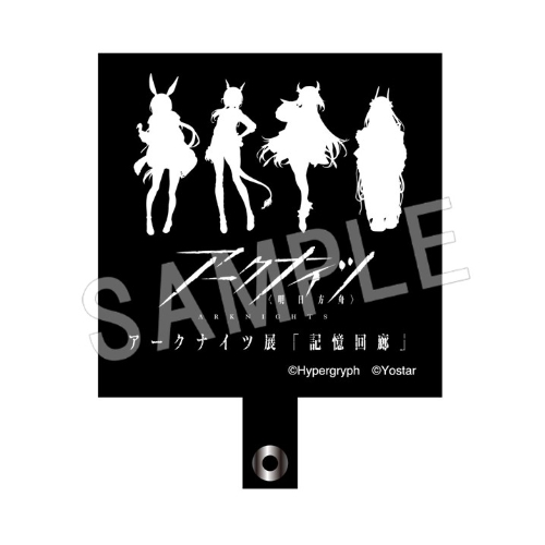 アークナイツ展「記憶回廊」スマホストラップ  2,200 円 (税込)