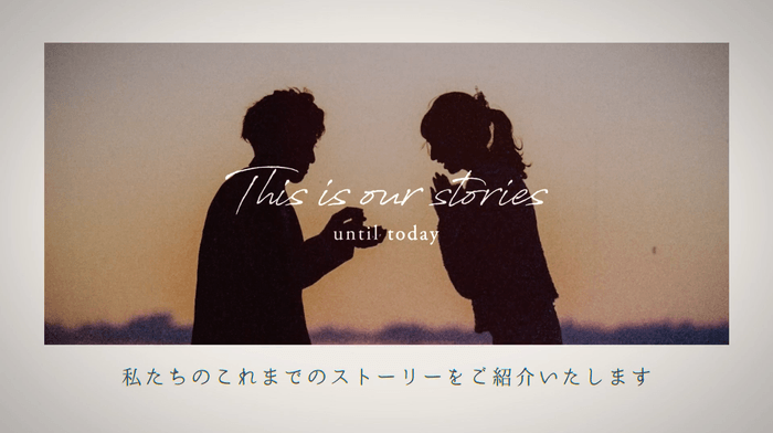 動画イメージ(1)