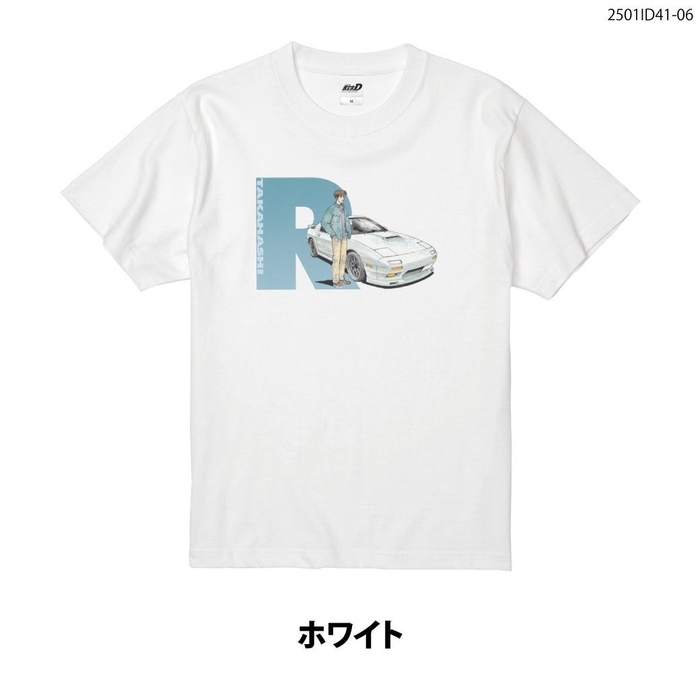 『頭文字D』高橋涼介コットンTシャツ