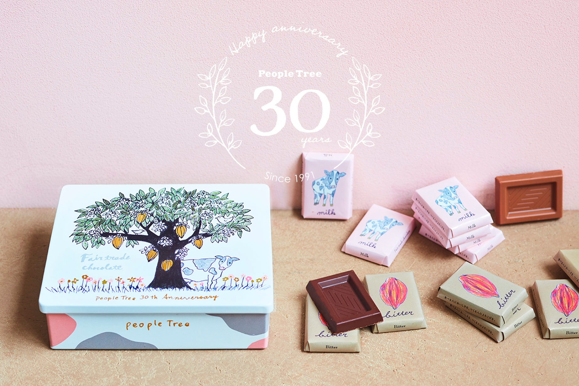 イラスト缶 ミルク&ビター “アニバーサリー” 1