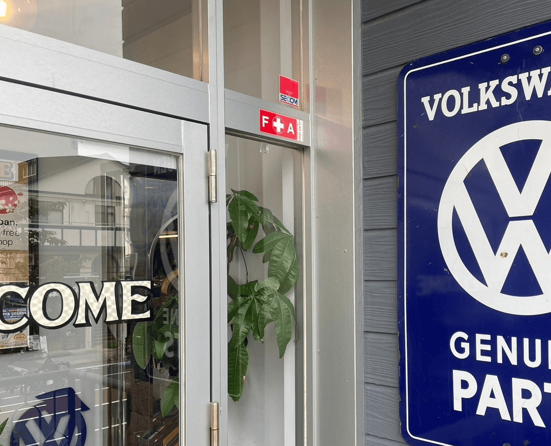 FA導入店舗・入り口の画像 1