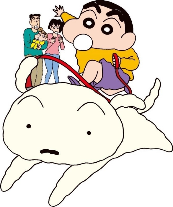 ©臼井儀人/双葉社