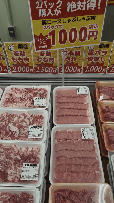 過去のイベントの模様3