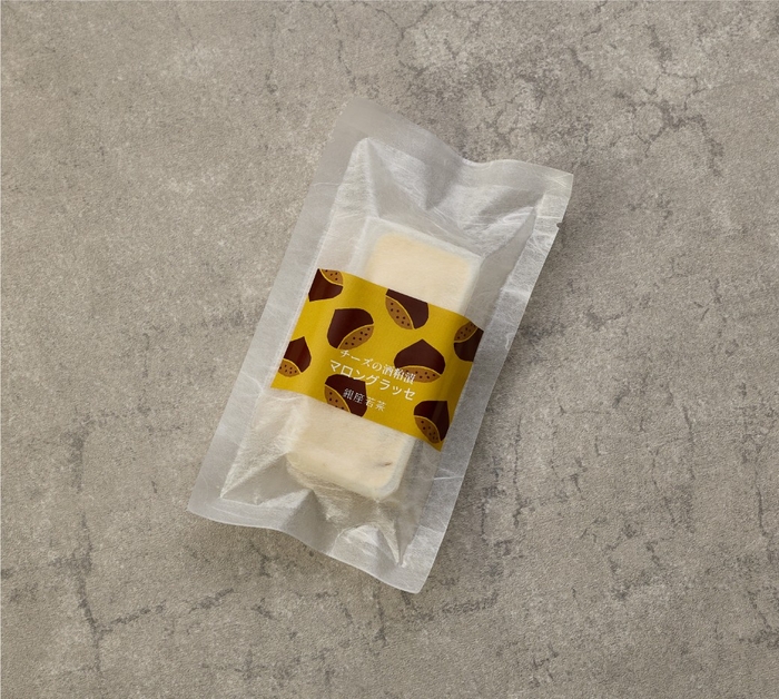 チーズの酒粕漬<マロングラッセ>60g/680円(税込)