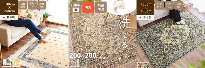 ビンテージモケット/アーデル/プリスクス