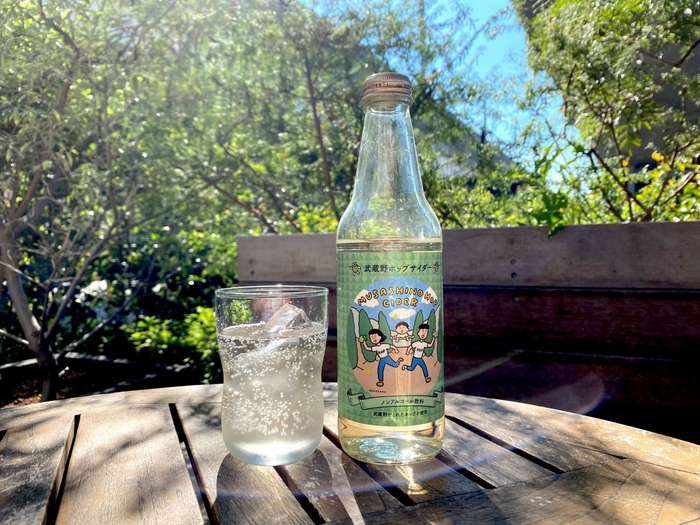 <ディグボウル吉祥寺>武蔵野ホップサイダー