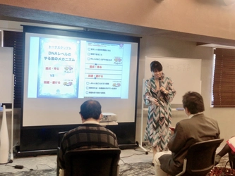 紹介制メンタルビジネススクール(TM)が 『遊学堂(TM)』として誰でも気軽に受けやすくリニューアル！ ～人生を遊学する“生涯学習”の学校～