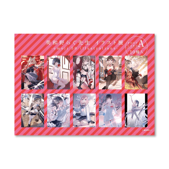 ポストカードセット