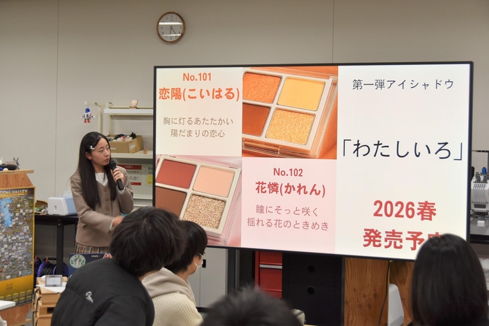 2026年春に発売予定のコスメブランド「JYUNIHITOE」を紹介
