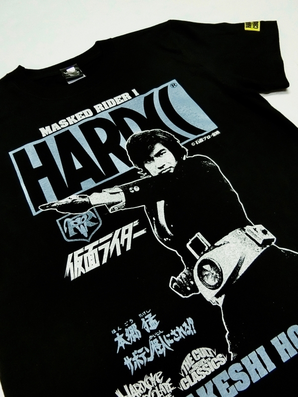 仮面ライダー/本郷猛-3