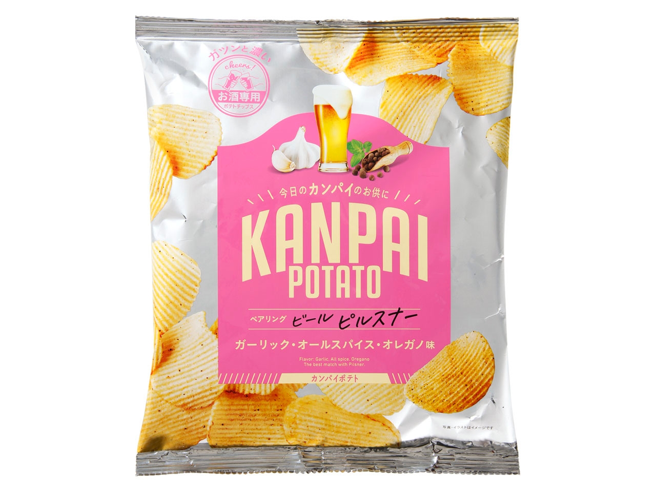 KANPAI POTATO ビールピルスナー専用