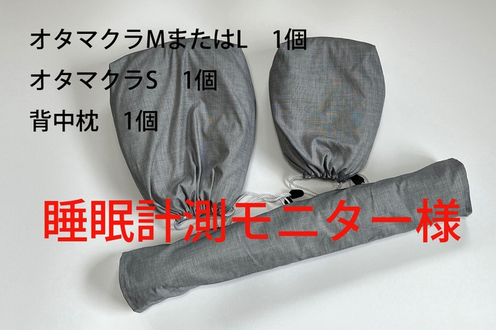 リターン 50,000円