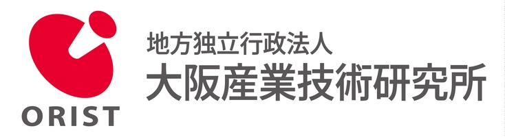 地方独立行政法人大阪産業技術研究所