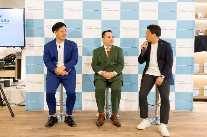 トークセッションの様子