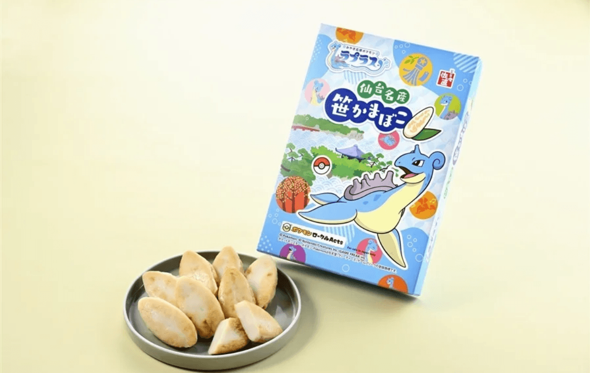 ラプラス笹かまぼこ