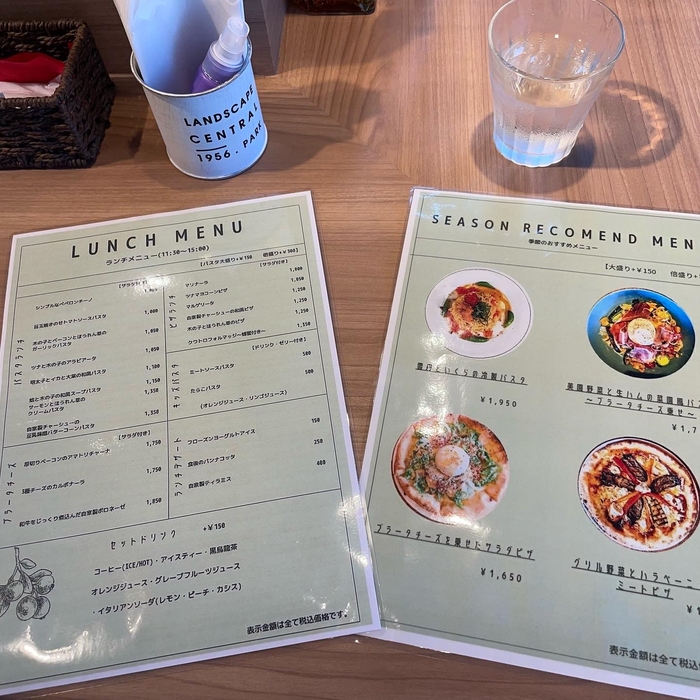 ランチメニュー