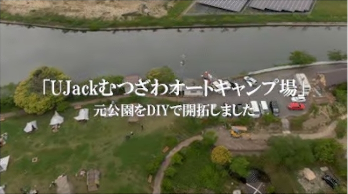 DIYで仕上げた初めてのキャンプ場