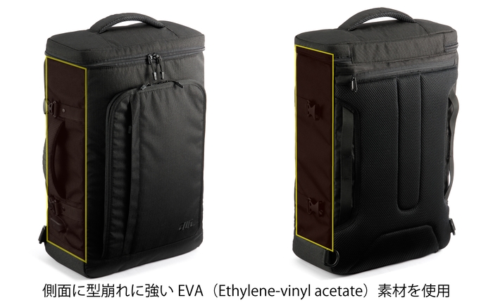 型崩れしにくEVA素材