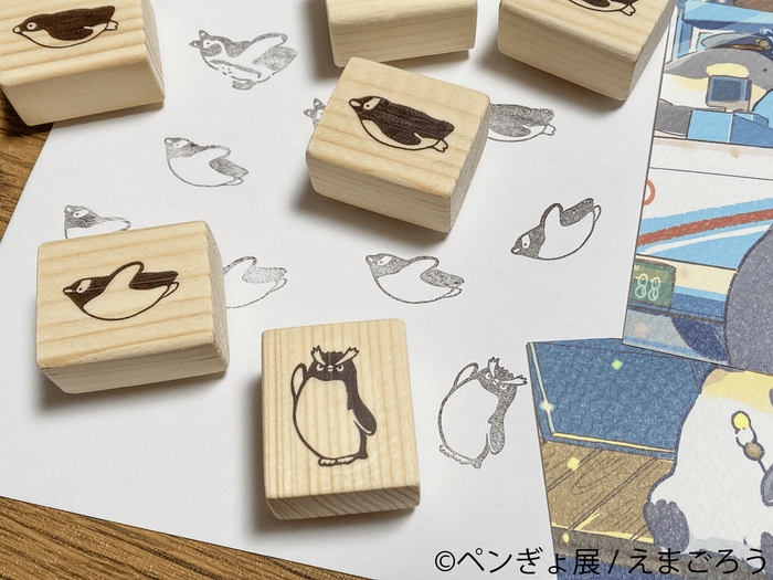 グッズ:えまごろう