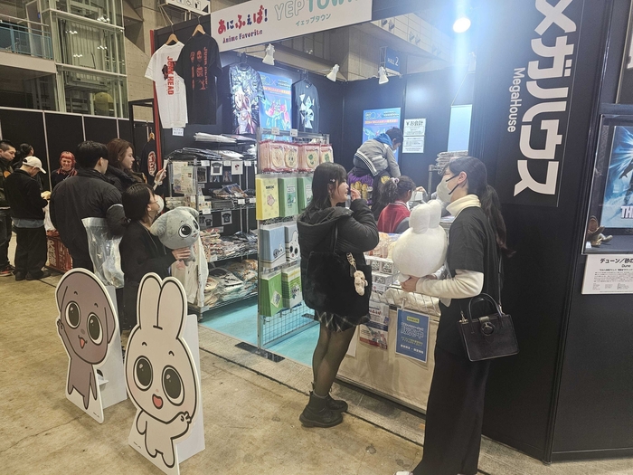東京コミコンではアニメグッズショップ「あにふぇば!」と合同で出展。 「カムンとアント」のグッズでコミコンが初販売のものもあり、好評を博しました。