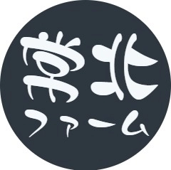 昆虫専門店 常北ファーム