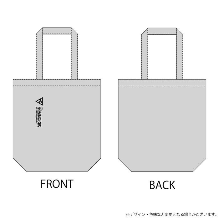 <VTuber最協決定戦 AL season6 トートバッグ 画像>