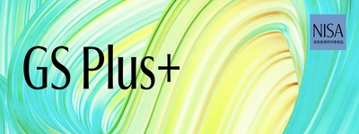 【新規設定のお知らせ】 ゴールドマン・サックスの全世界株投資、ついに登場。 「GS Plus 全世界株式(オール・カントリー)」