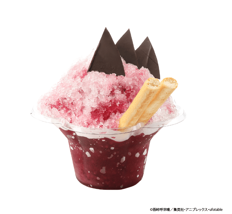▲「不死川玄弥のかき氷」1,000円(税込)